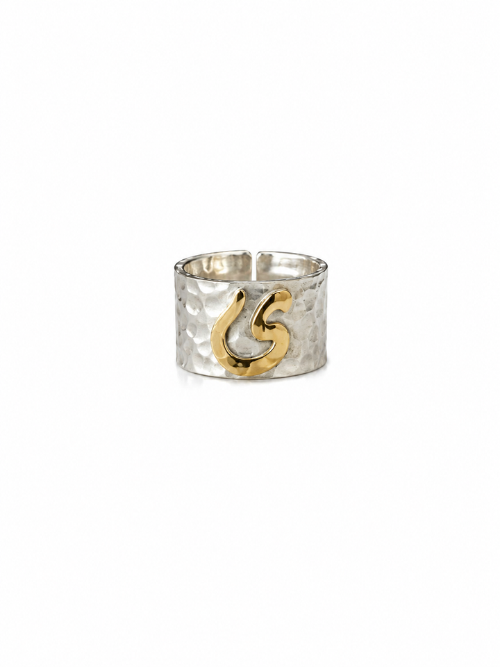 Arabic Letter Silver Ring-ي