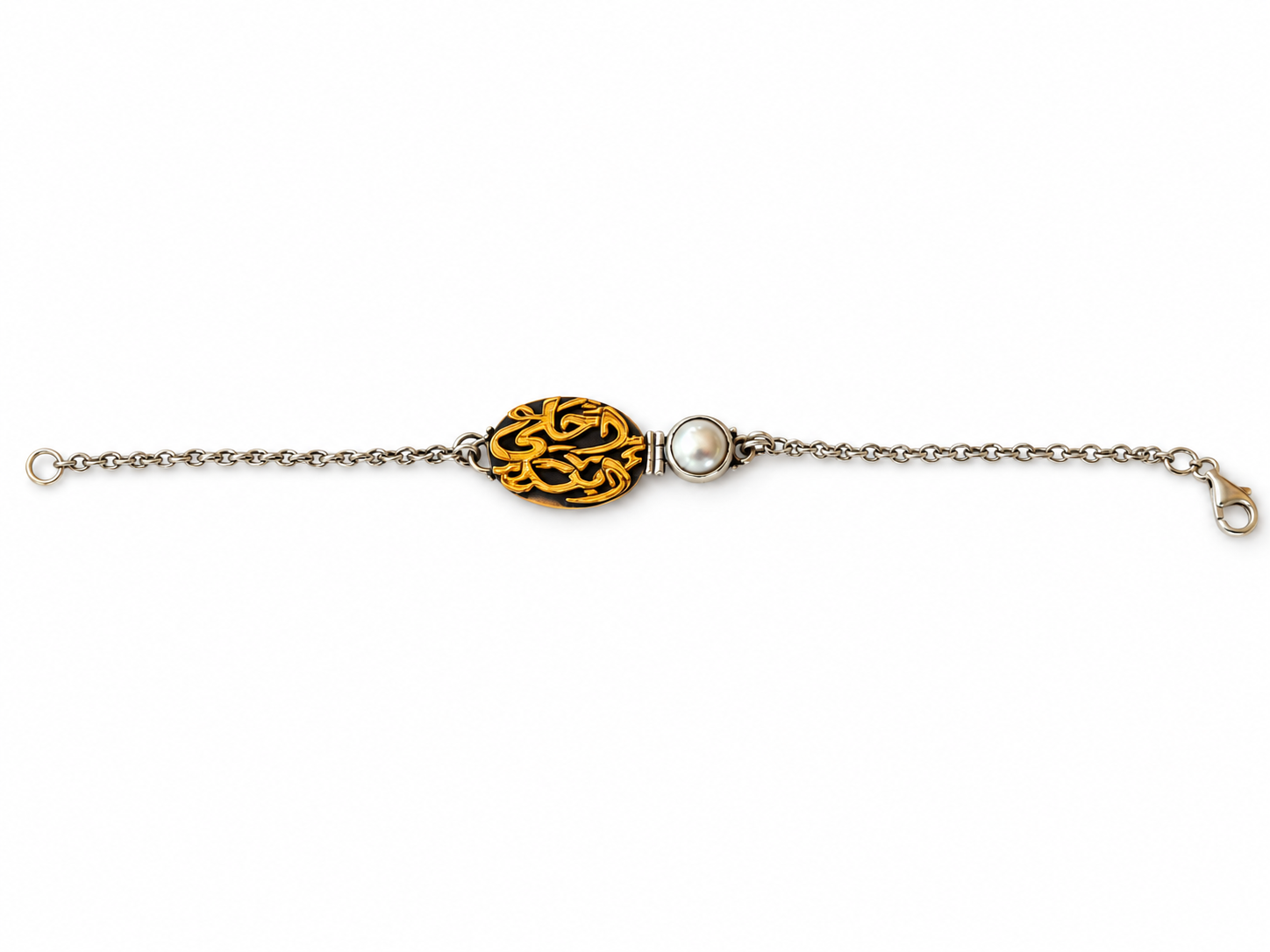 Ahla Ebna Silver & Pearl Bracelet | غويشة أحلى ابنة فضة ولؤلؤ