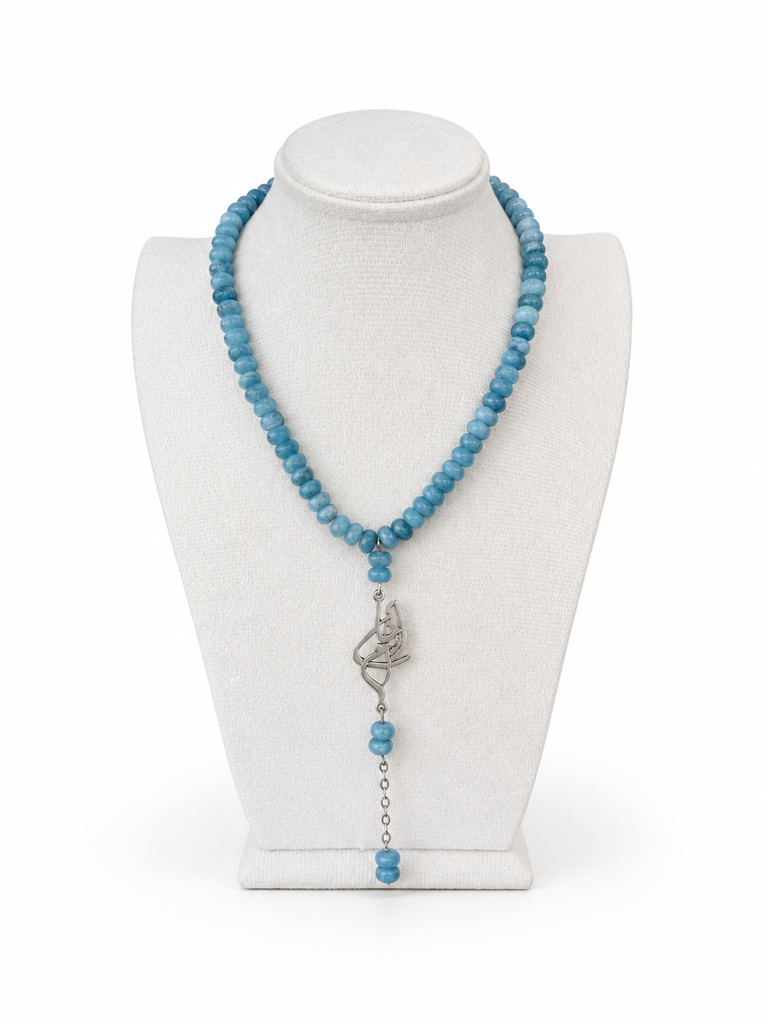 Ahla Oum Blue Jade Silver Necklace | عقد أحلى أم بالجايد الأزرق والفضة