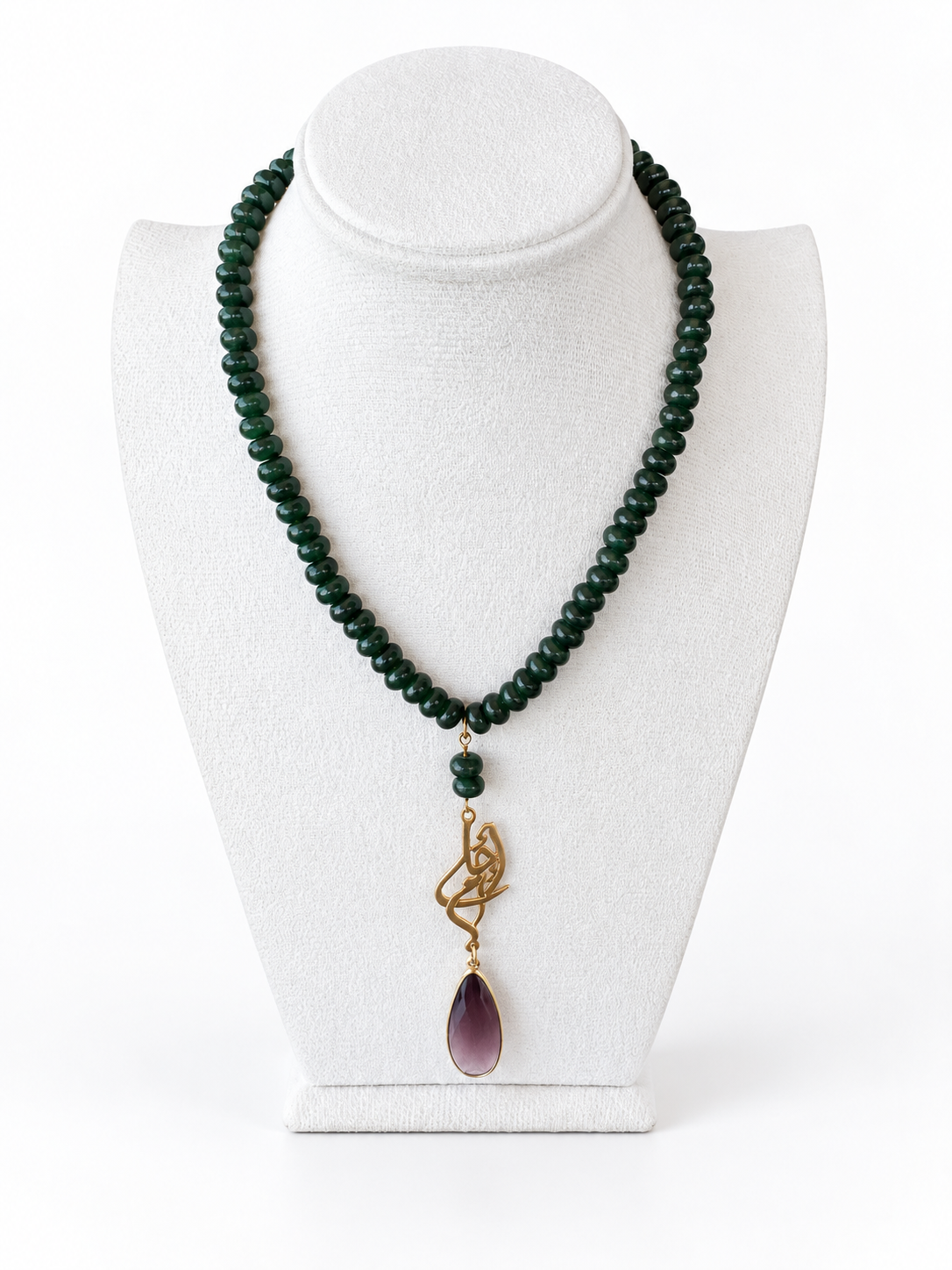 Ahla Oum Green Jade Necklace | عقد أحلى أم بالجايد الأخضر