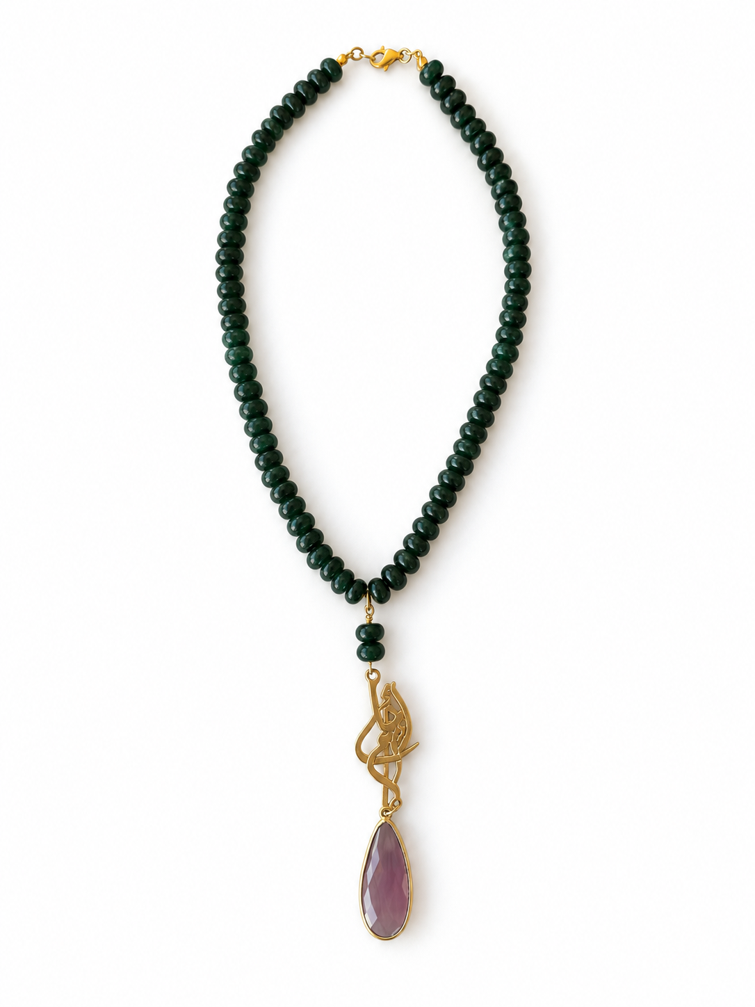 Ahla Oum Green Jade Necklace | عقد أحلى أم بالجايد الأخضر