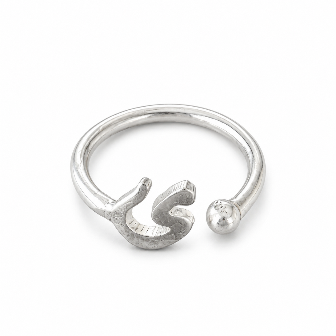 Silver Arabic Letter Ring (ي) | خاتم فضة حرف ي