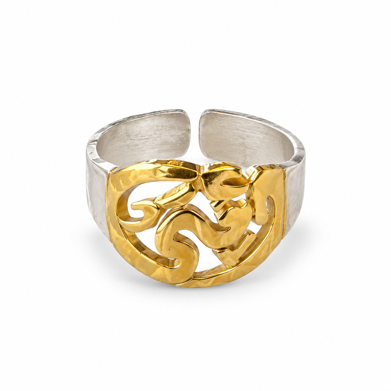 Oumy Silver Gold Platted Ring| خاتم أمي فضة بحروف مطلية بالذهب