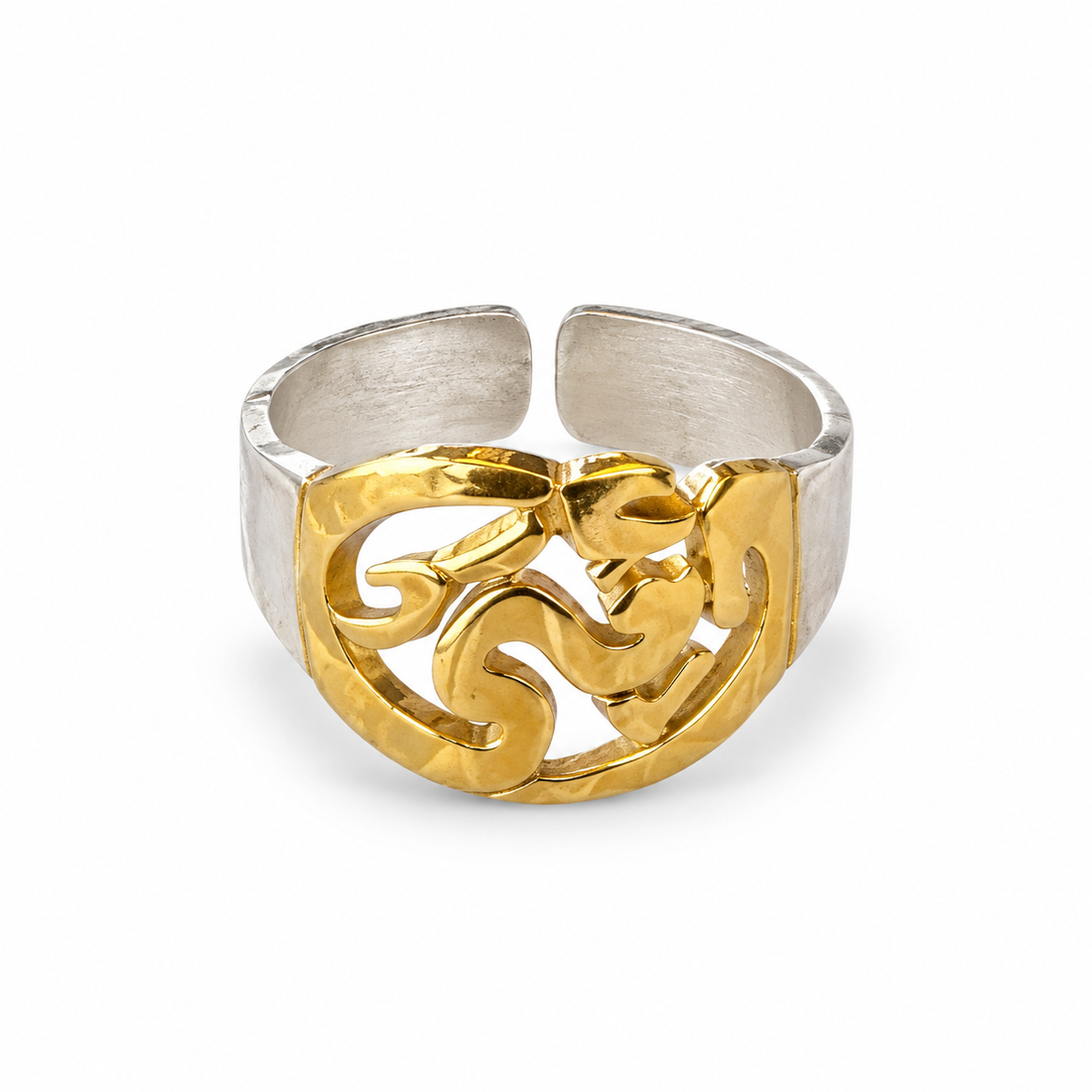 Oumy Silver Gold Platted Ring| خاتم أمي فضة بحروف مطلية بالذهب