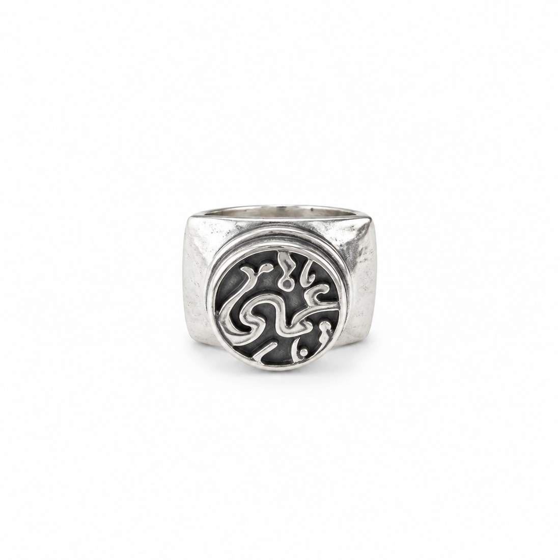 Amety Silver Ring | خاتم عمتي فضة