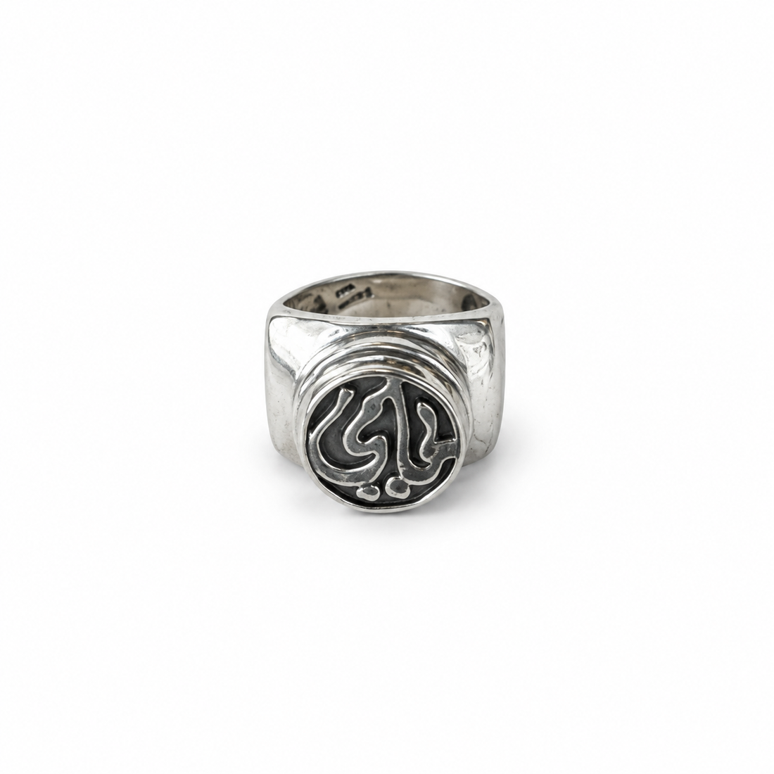 Mummy Silver Ring | خاتم مامي فضة