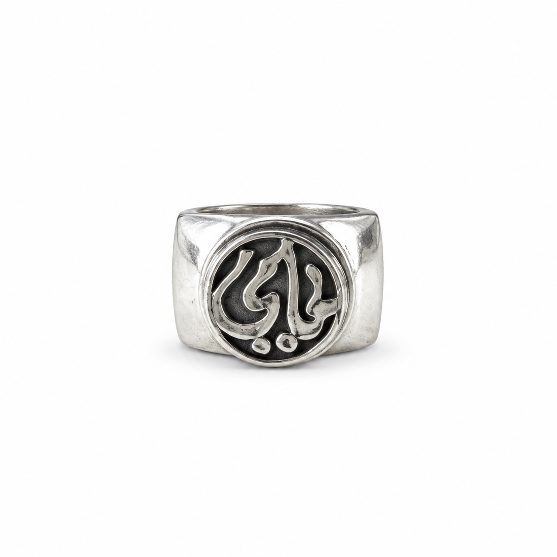Mummy Silver Ring | خاتم مامي فضة