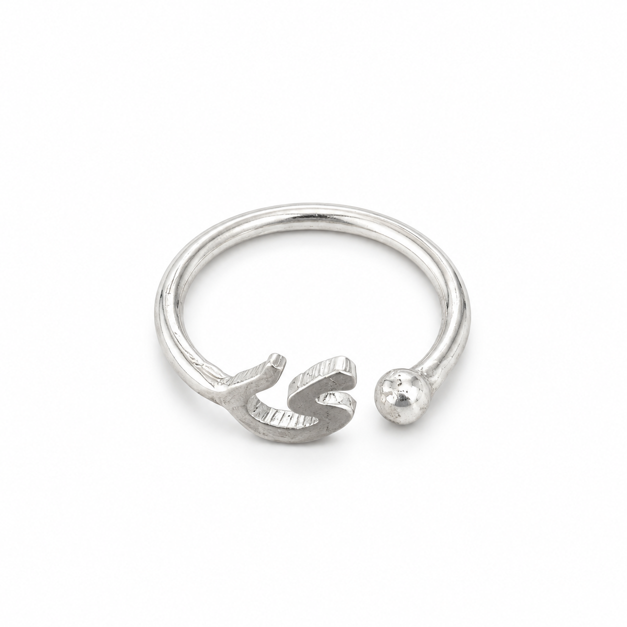 Silver Arabic Letter Ring (ي) | خاتم فضة حرف ي