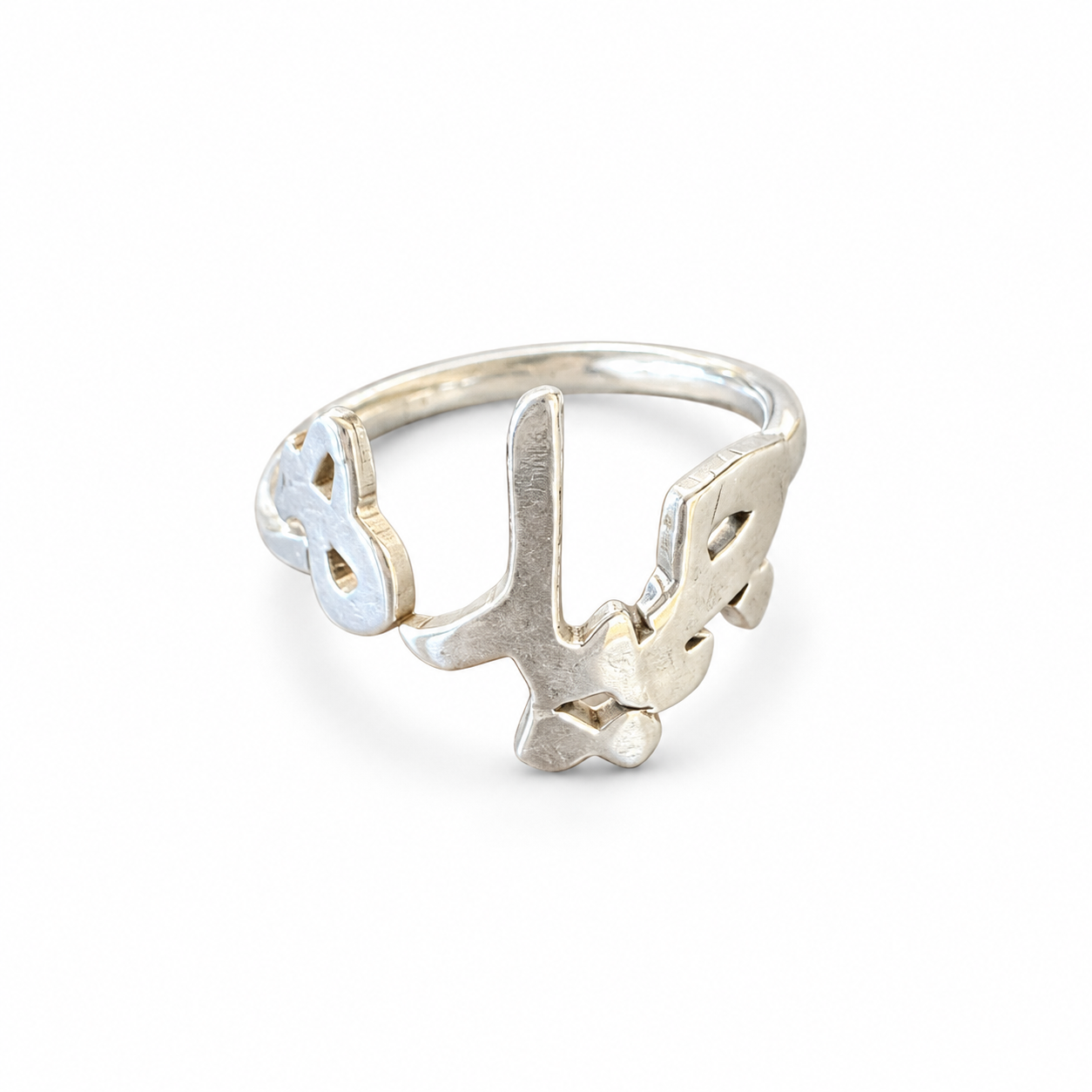 Silver Arabic Calligraphy Ring: Gamila |خاتم فضة جميلة