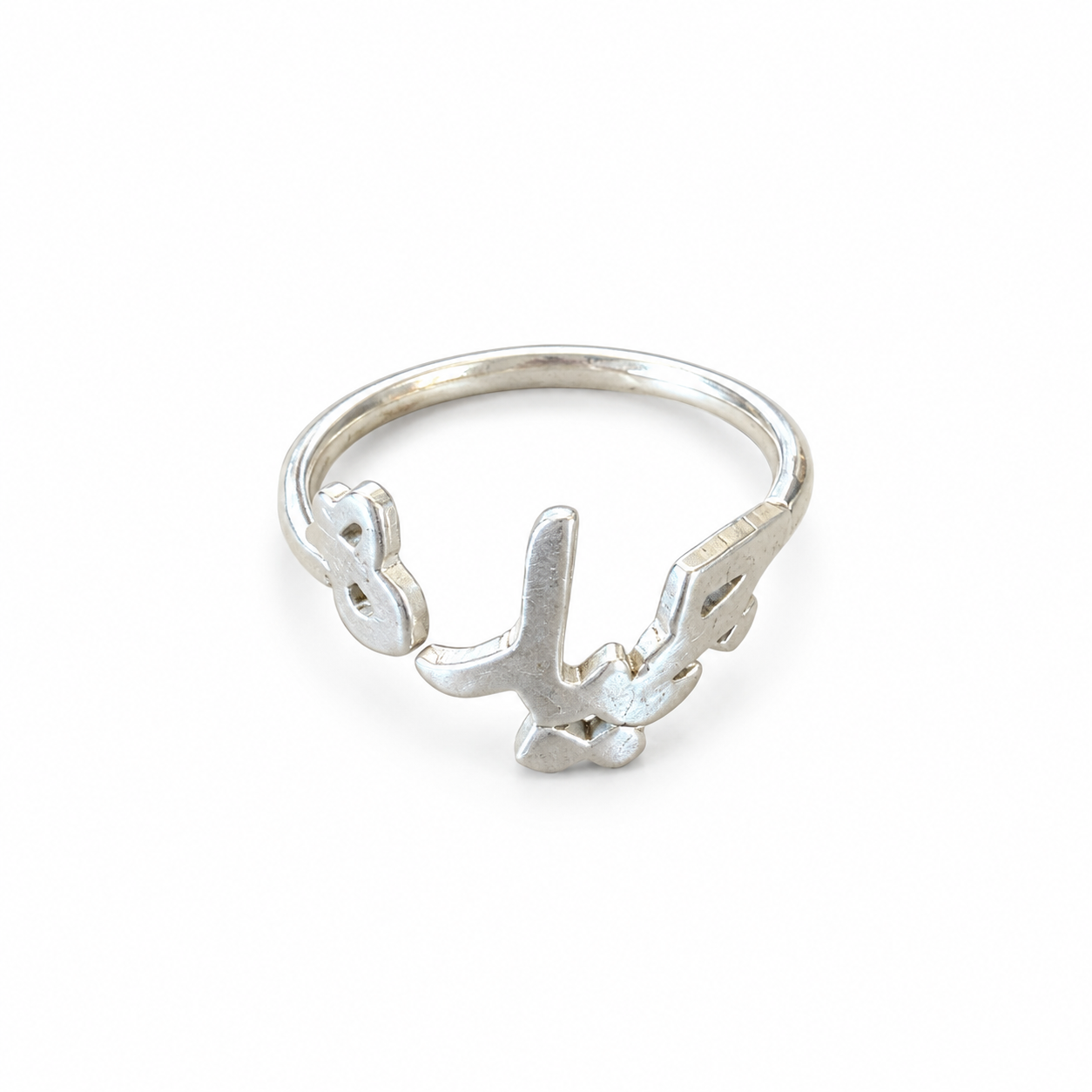 Silver Arabic Calligraphy Ring: Gamila |خاتم فضة جميلة