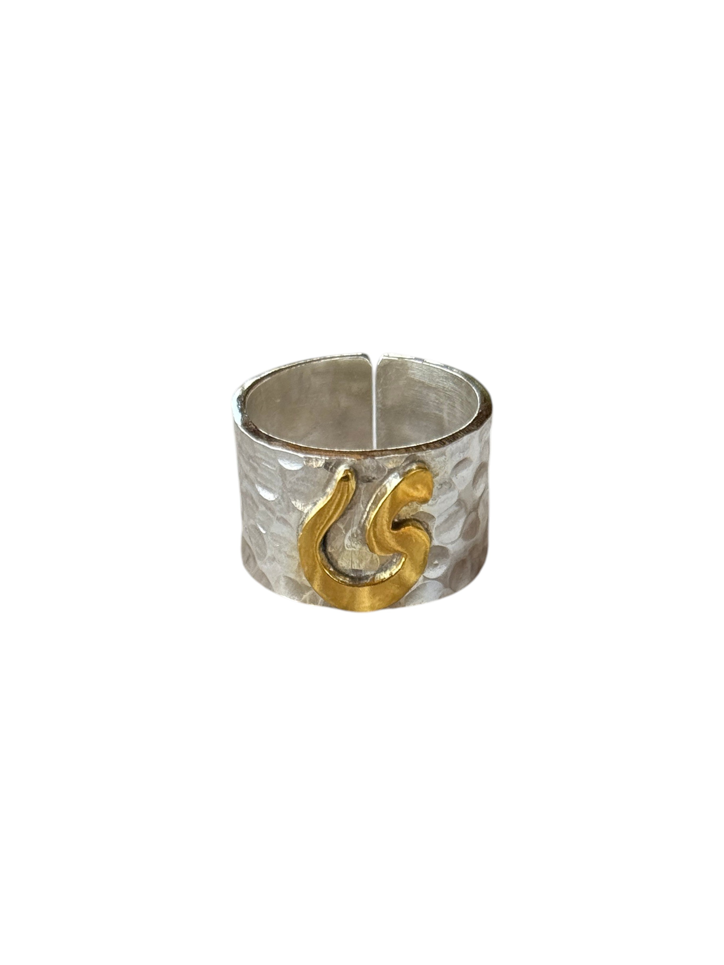Gold-Plated Arabic Letter Silver Ring (ي) | خاتم فضة بحرف (ي) مطلي ذهب