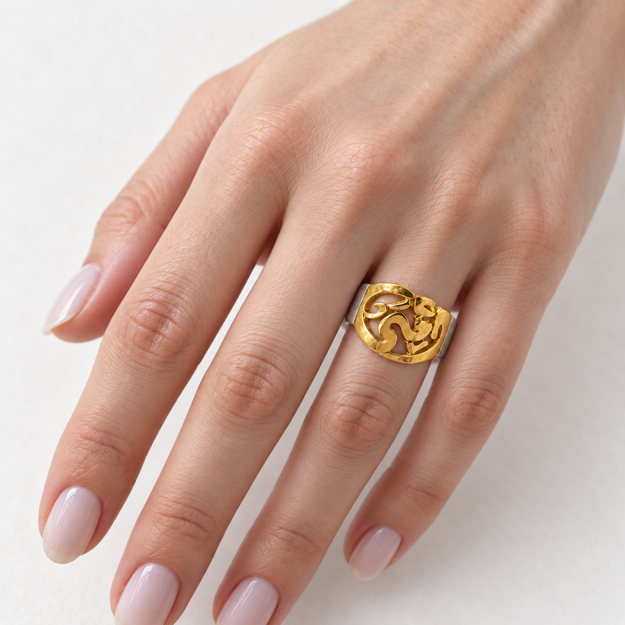 Oumy Silver Gold Platted Ring| خاتم أمي فضة بحروف مطلية بالذهب