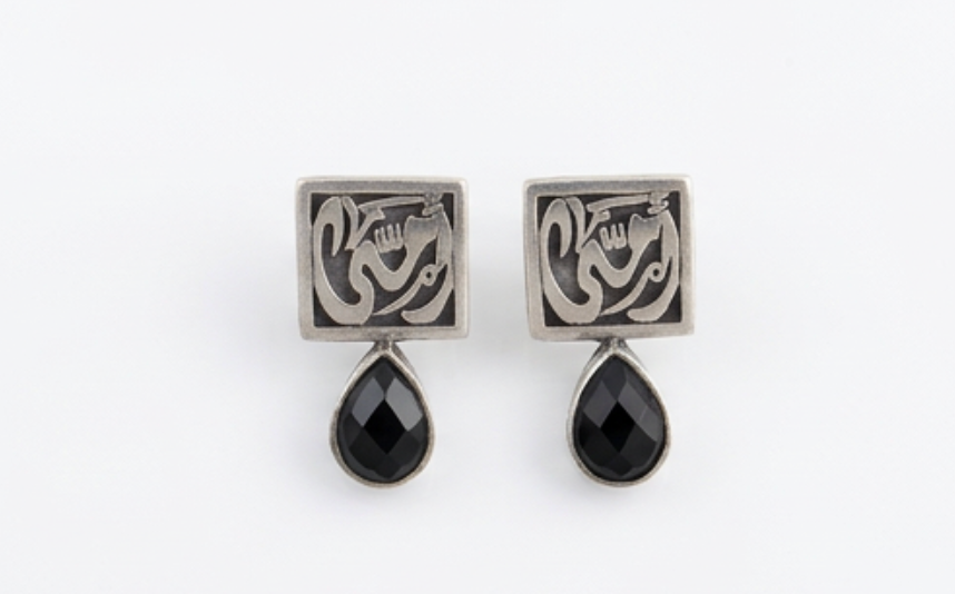 Oumy Silver Earrings-حلق أمي