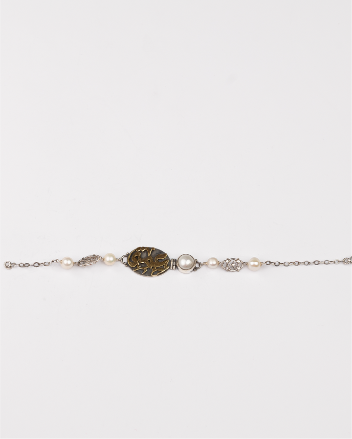 Amety Bracelete