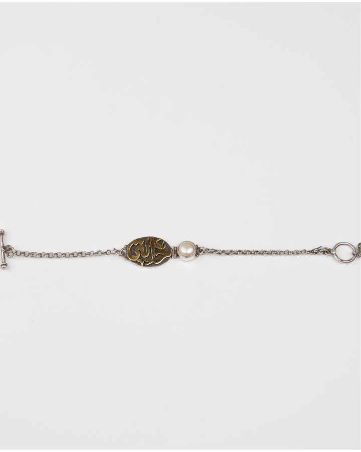Khalty Bracelete