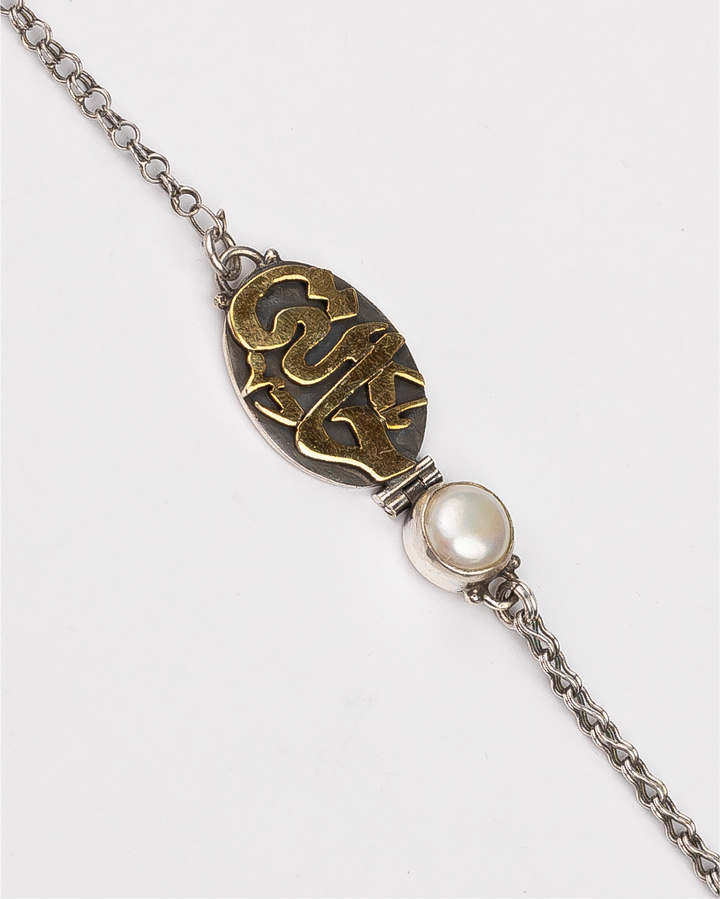 Khalty Bracelete