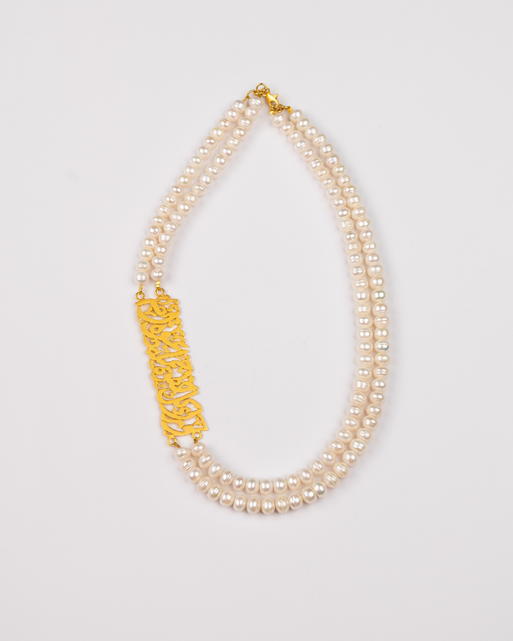 A Mothers Prayer's Necklace