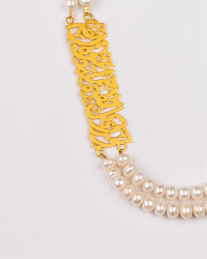 A Mothers Prayer's Necklace