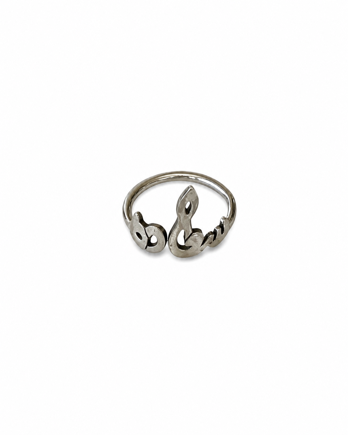 Sa'ada Silver Ring-خاتم سعادة
