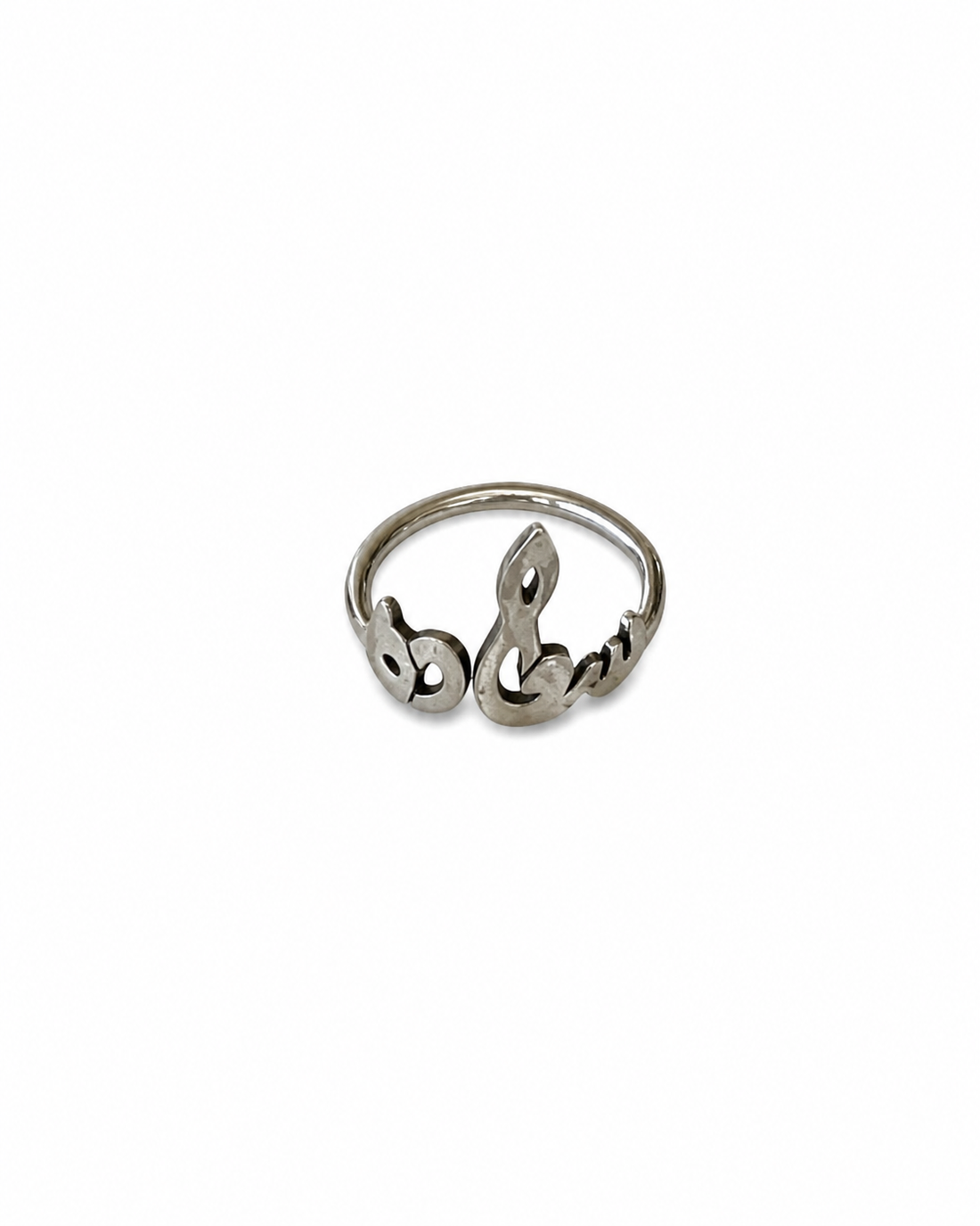 Sa'ada Silver Ring-خاتم سعادة