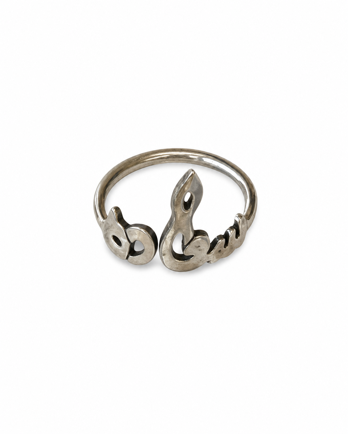 Sa'ada Silver Ring-خاتم سعادة