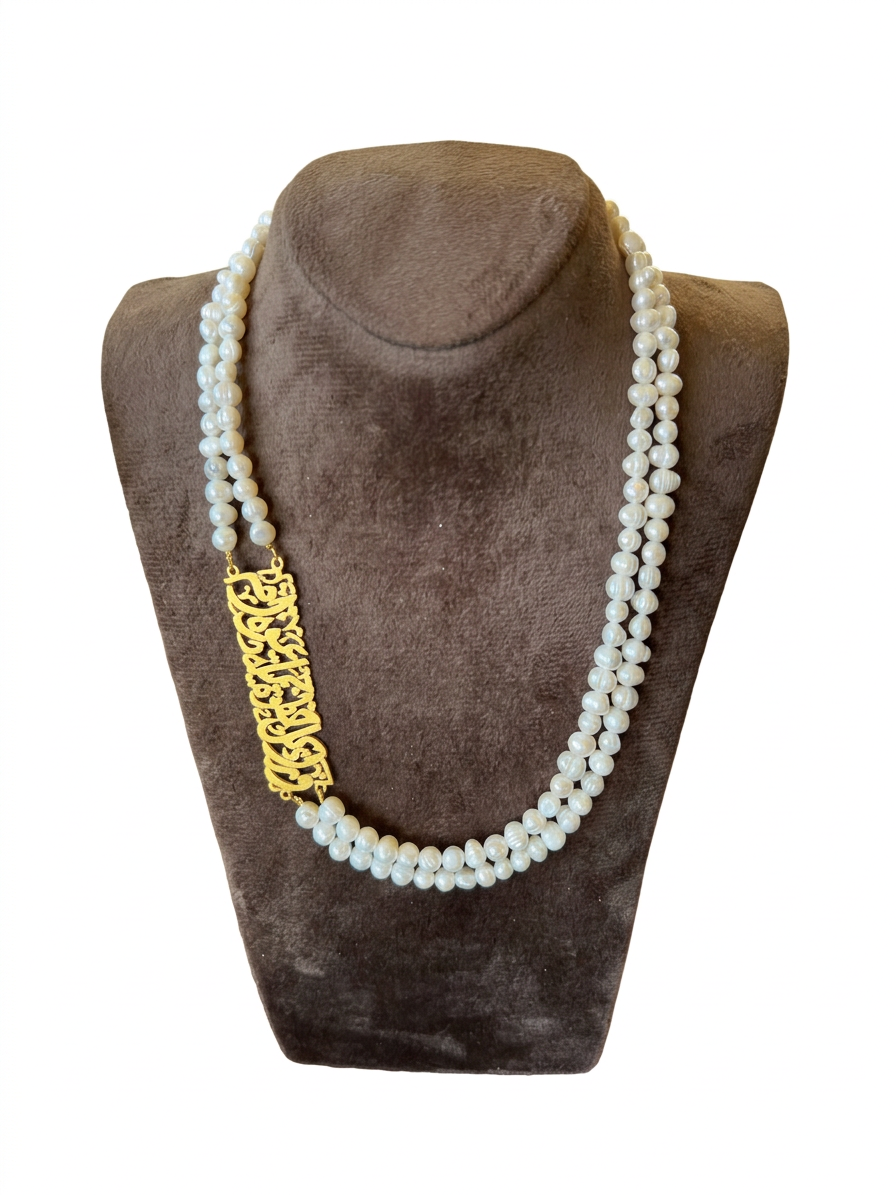 A Mothers Prayer's Necklace