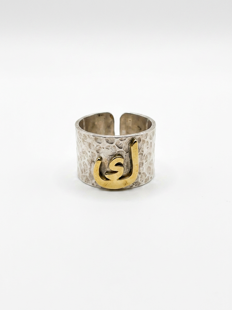 Arabic Letter Silver Ring-ك