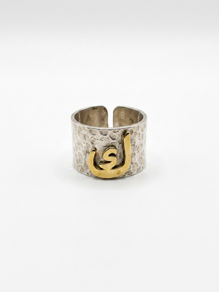 Arabic Letter Silver Ring-ك
